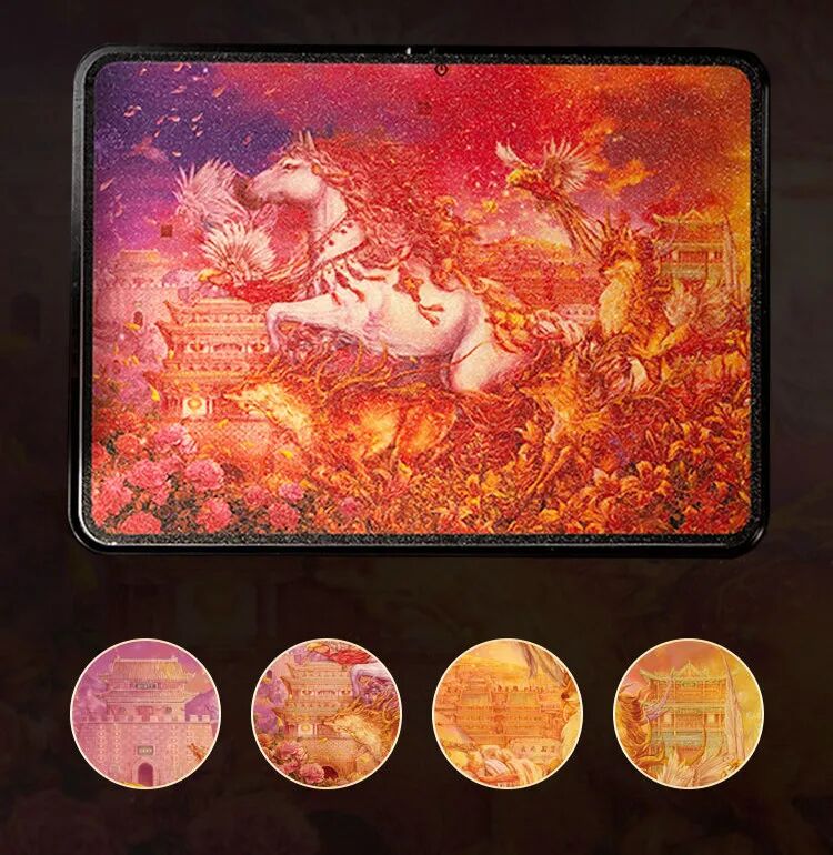 山海瑞兽 · 吉星高照鼠标垫