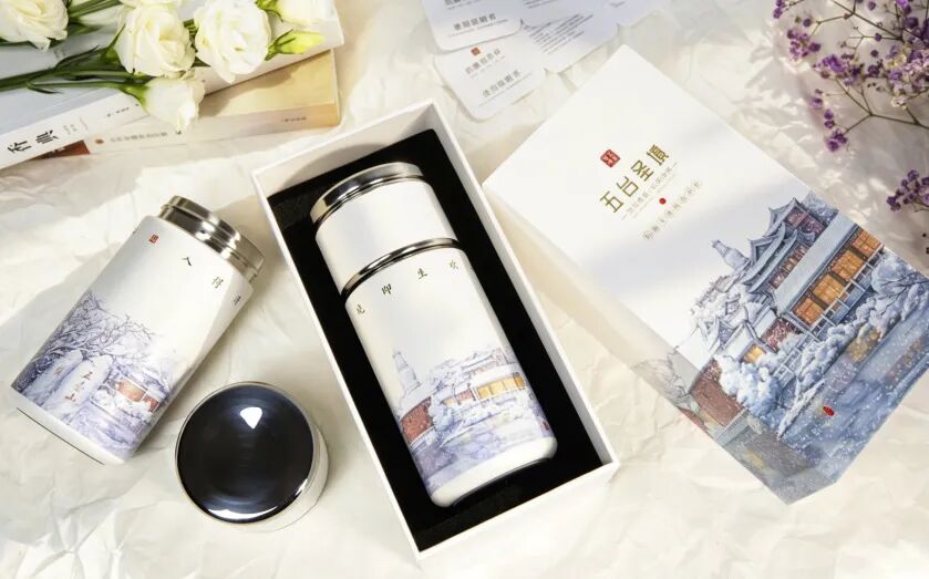 清凉圣境 · 五台圣境抗菌杯